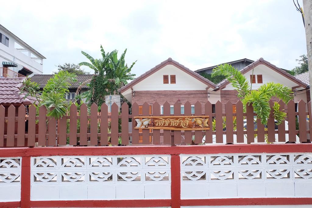 Latisha House Chiang Rai Exterior foto